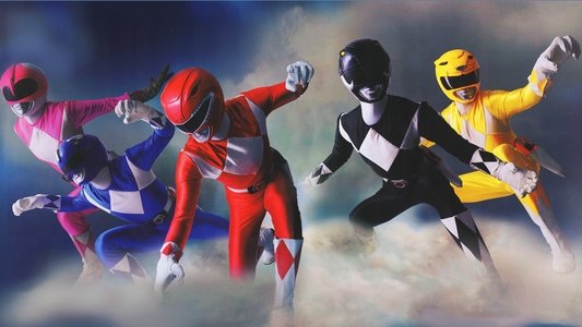 恐竜戦隊ジュウレンジャー