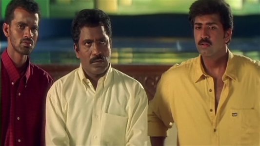 அன்புடன்