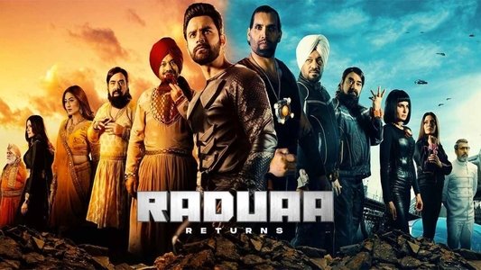 ਰਾਡੂਆ ਰਿਟਰਨਜ਼