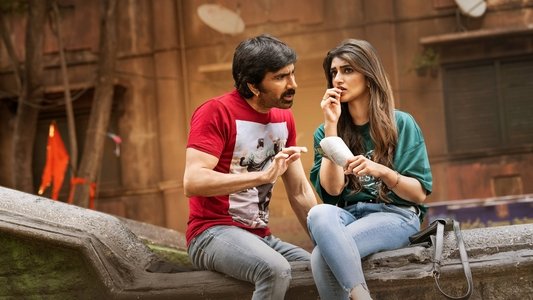 ధమకా