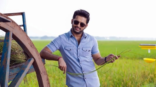 భీష్మ