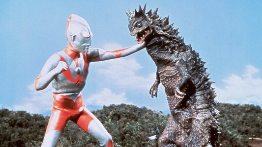 ウルトラマン