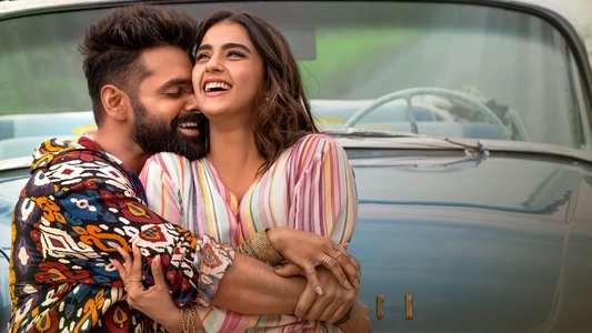 డబుల్ ఇస్మార్ట్