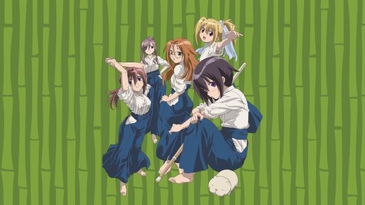 バンブーブレード