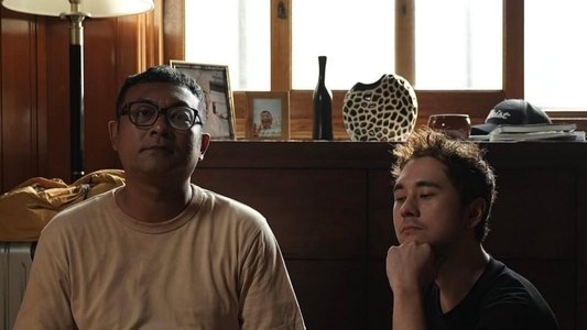 Sampai Jumpa, Selamat Tinggal