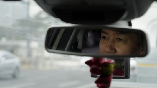 그대가 조국