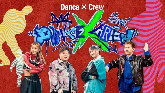 Dance X Crew