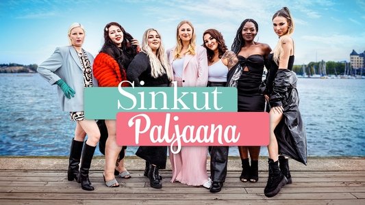 Sinkut paljaana