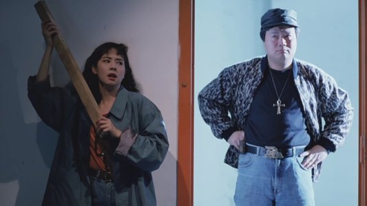 92黑玫瑰對黑玫瑰