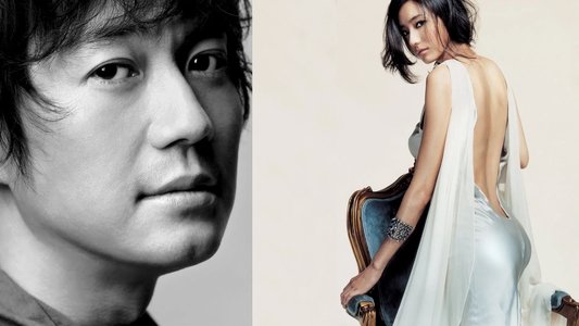 지금 사랑하는 사람과 살고 있습니까?