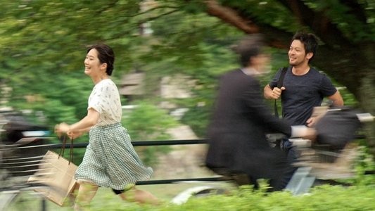 Lumières d'été – なつのひかり