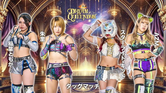 STARDOM DREAM QUEENDOM 2025
