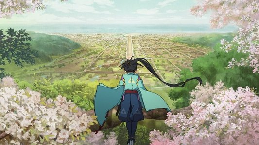 逃げ上手の若君
