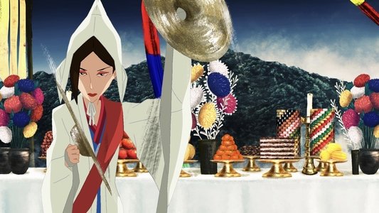 무녀도