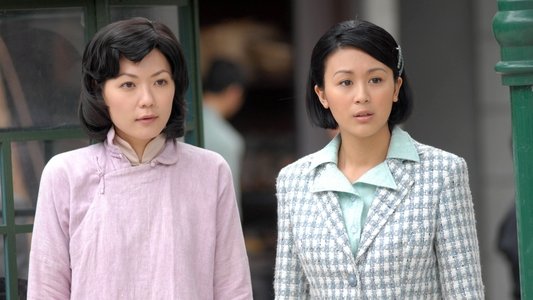 蘭花刼