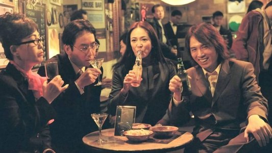 男親女愛