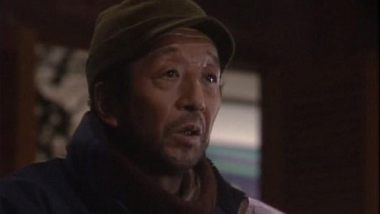 北の国か '92巣立ち 前編