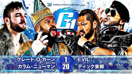NJPW G1 Climax 34: Day 8
