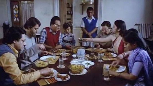 শাখা প্রশাখা