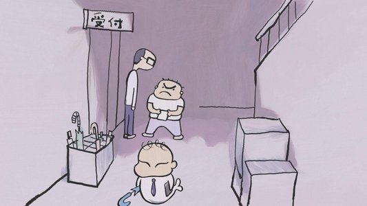 ギブリーズ episode2