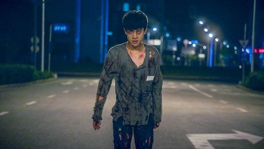 超能事件