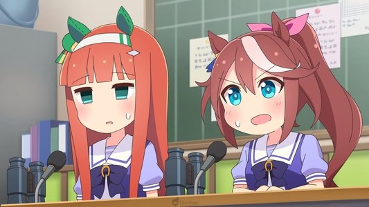 うまよん
