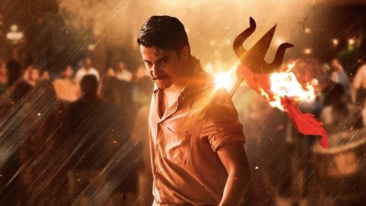 శ్యామ్ సింగ రాయ్