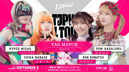 TJPW FALL TOUR 2026～Ray of Hope～in YOKOHAMA