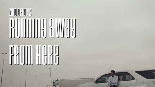 Running Away From Here