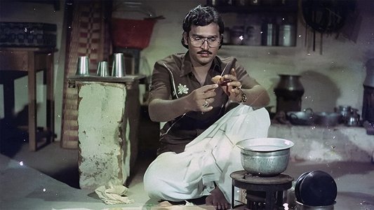 முந்தானை முடிச்சு