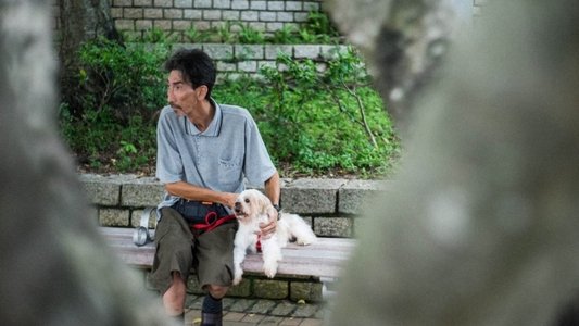 老人與狗