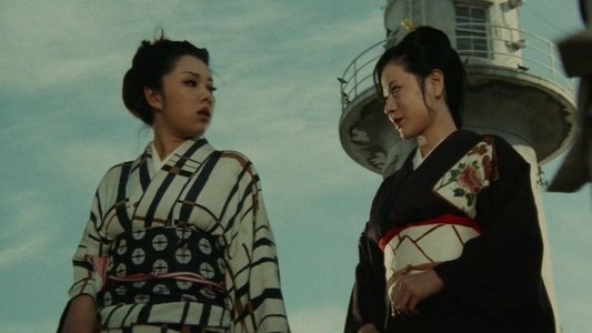 やさぐれ姐御伝　総括リンチ