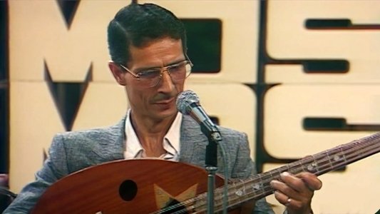 Thaourate El Harrachi - الثورة من الحراشي