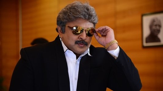 7 Naatkal