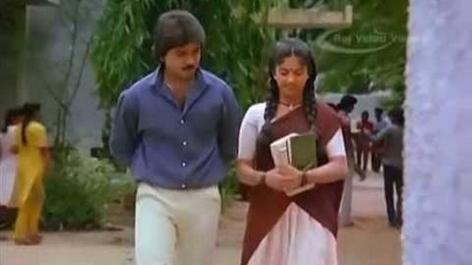 இரண்டில் ஒன்று