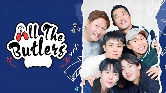집사부일체