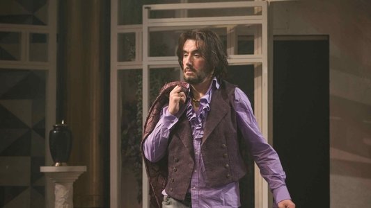 National Theatre Live: Twelfth Night