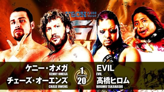 NJPW G1 Climax 27: Day 11