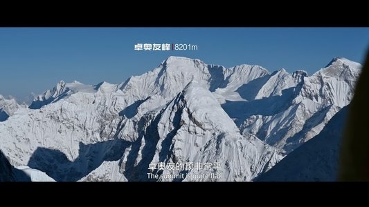 珠峰队长
