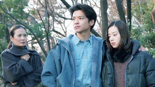 愛とは決して後悔しないこと