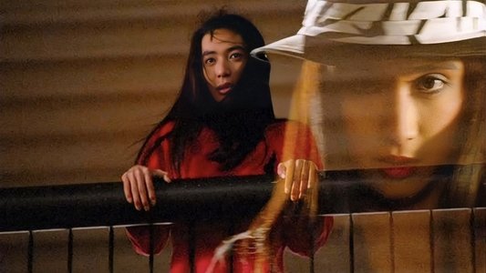 シンデレラ・エクスタシー　黒い瞳の誘惑