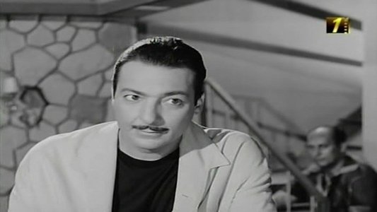 المشاغبون