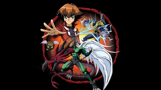 遊戯王デュエルモンスターズＧＸ