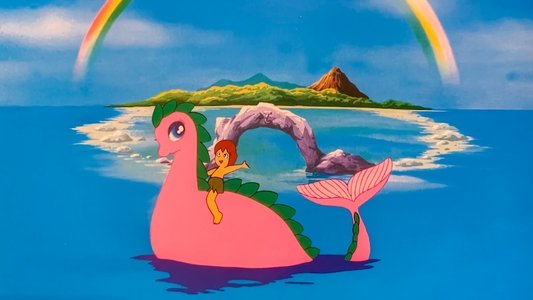 ピュア島の仲間たち