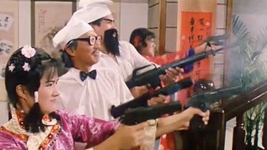 勇闖江湖
