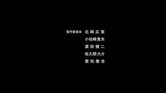 アシュラ