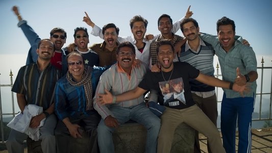 മഞ്ഞുമ്മല്‍ BOYS