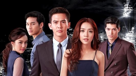 ประกาศิตกามเทพ