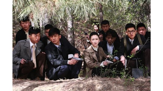 终极使命