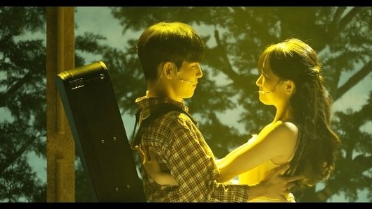 태양의 노래